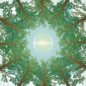 KEMURI / ケムリ / ケムリ