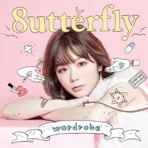 8utterfly / wordrobe