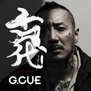 G.CUE / 舌代