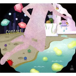 FRASCO / フラスコ / Contact