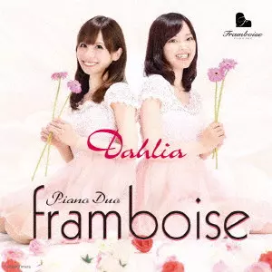 PIANO DUO FRAMBOISE / Piano Duo framboise / Dahlia