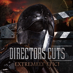 (サウンドトラック) / Directors Cuts-EXTREMELY EPIC!