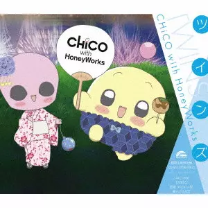 その他 Chico [CD] CDアルバム｜CHiCO with HoneyWorks｜商品一覧｜HMV&BOOKS online