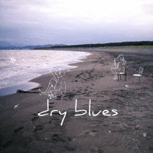 Cheserasera / dry blues