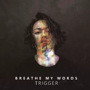 Breathe my Words ハードコア メタルコア 廃盤 KING Breathe My Words商品一覧｜平成J-POP｜ディスクユニオン