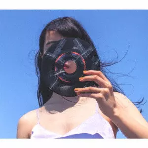 あいみょん 君はロックを聴かない/青春と青春と青春 君はロックを聴かない - song and lyrics by Aimyon | Spotify