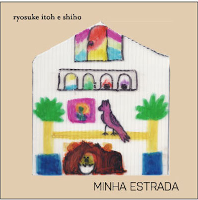 ryoske itoh e shiho / Minha Estrada