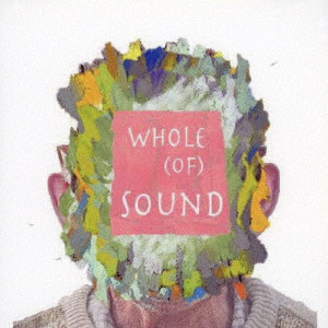 DEADBUNDY / Whole (Of) Sound