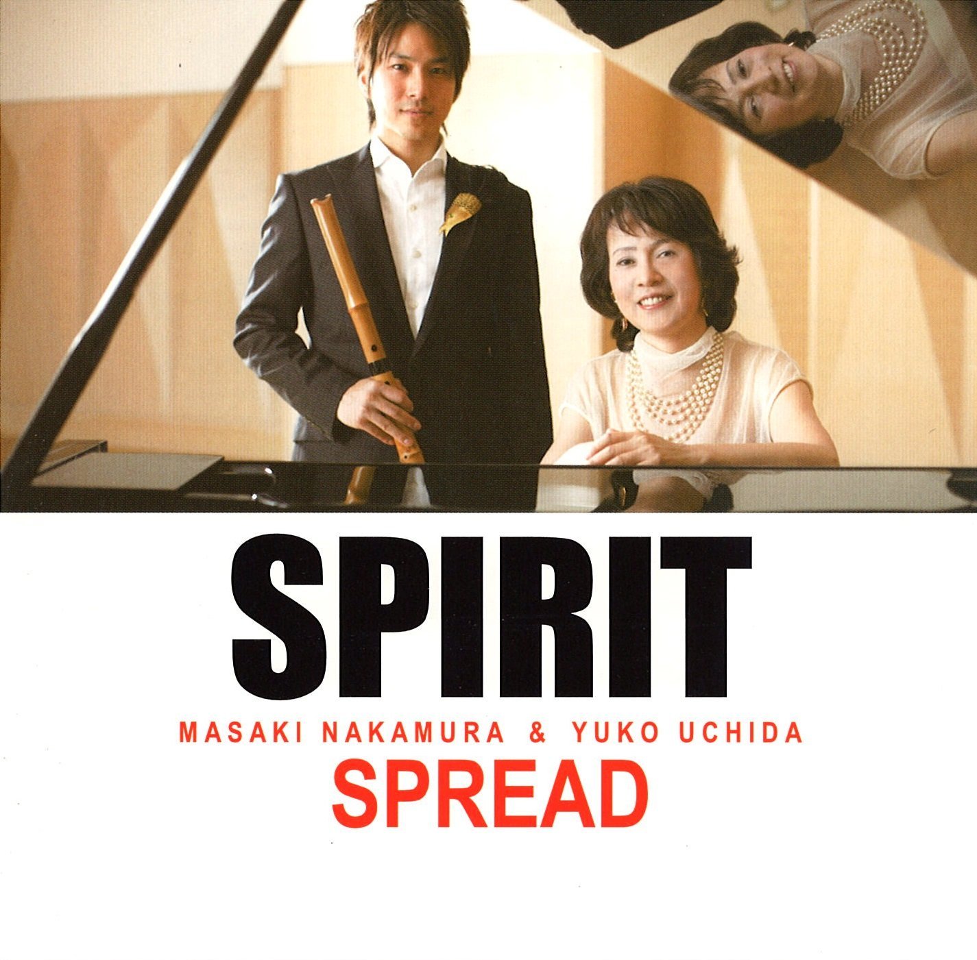 SPREAD / SPIRIT