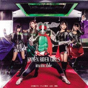 KAMEN RIDER GIRLS / 仮面ライダーGIRLS商品一覧｜SOUL / BLUES