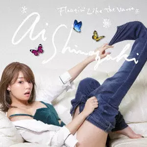 AI SHINOZAKI / 篠崎愛商品一覧｜JAPANESE ROCK・POPS / INDIES