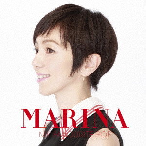 MARINA WATANABE / 渡辺満里奈 / MY FAVOURITE POP