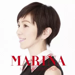 【間もなく終了】渡辺満里奈ALL IN ONE/MARINA WATAN… 51ZPAA7MECL._UF350,350_QL50_.jpg