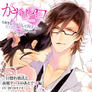 Velvet Voice商品一覧 Hiphop 日本語rap ディスクユニオン オンラインショップ Diskunion Net