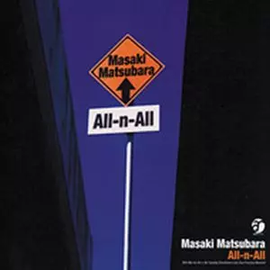 MASAKI MATSUBARA / 松原正樹 / All-n-All(UHQCD) 