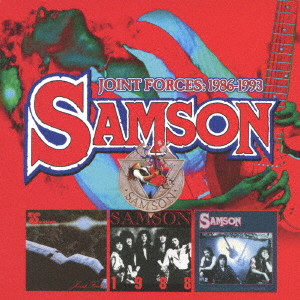 SAMSON (METAL) / サムソン / JOINT FORCES: 1986-1993 / ジョイント・フォーシズ1986-1993 (2CD EXPANDED EDITION)