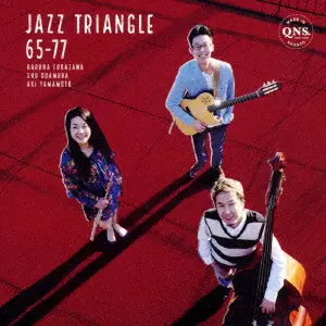 JAZZ TRIANGLE / JAZZ TRIANGLE 65-77 / ジャズ・トライアングル 65-77