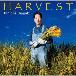 JUNICHI INAGAKI / 稲垣潤一 / HARVEST