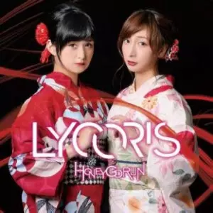 新品・未開封　ハニーゴーラン 2枚セット　Lycoris HONEY GO RUN / ハニーゴーラン商品一覧｜ディスクユニオン