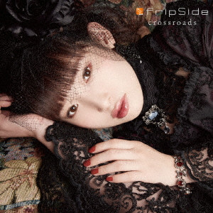 fripSide / crossroads