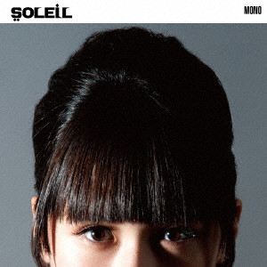 SOLEIL / ピンキー・フラッフィー(7”+CD)
