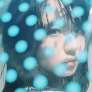 KANA-BOON / NAMiDA