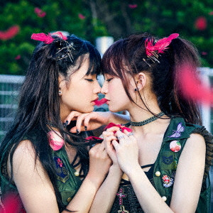 The Idol Formerly Known As LADYBABY / Pinky! Pinky!