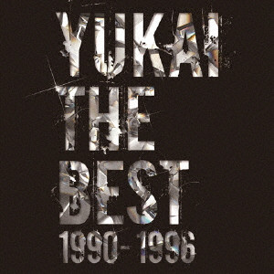 DIAMOND YUKAI / ダイアモンド☆ユカイ / YUKAI THE BEST 1990-1996