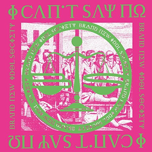 BiS (新生アイドル研究会) / I can’t say NO!!!!!!!