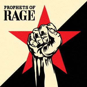 PROPHETS OF RAGE (ROCK) / プロフェッツ・オブ・レイジ (ロック) / PROPHETS OF RAGE / プロフェッツ・オブ・レイジ