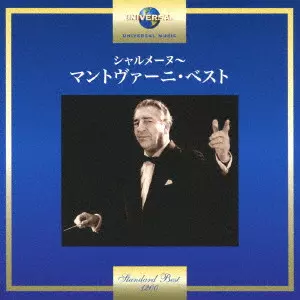 マントヴァ-二・オーケストラ マントヴァーニ 高音質CD音源 - YouTube