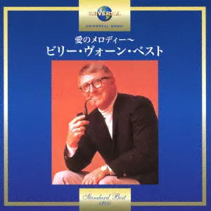BILLY VAUGHN / ビリー・ヴォーン商品一覧｜JAZZ｜ディスクユニオン