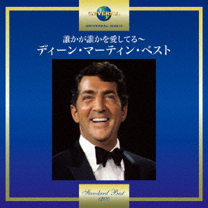 DEAN MARTIN / ディーン・マーティン商品一覧｜LATIN/BRAZIL/WORLD 