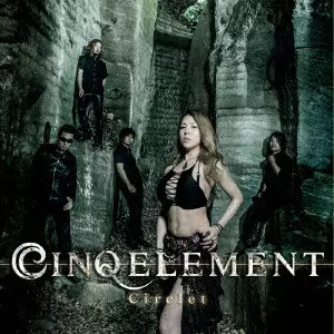 CINQ ELEMENT / サンク・エレメント / CIRCLET / サークレット<限定盤 / 初回特典:ステッカー封入>