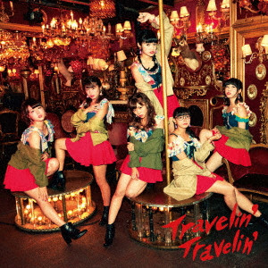 大阪☆春夏秋冬 / Travelin’ Travelin’