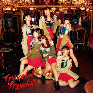 大阪☆春夏秋冬 / Travelin’ Travelin’