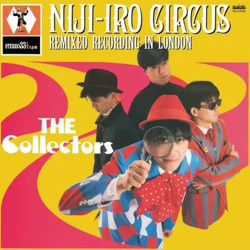 80年代　男性アイドル 【36枚】 TF0423-10　レコード　昭和ポップス 80年代 男性アイドル 【36枚】 TF0423-10 レコード 昭和ポップス