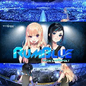 RumBlue / 激情BLUEFUTURE/アオクナレ