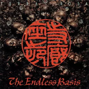 TERRA ROSA / テラ・ローザ / THE ENDLESS BASIS / ジ・エンドレス・ベイシス