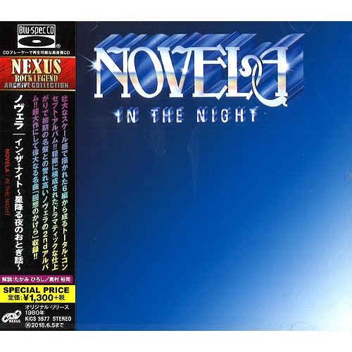 NOVELA / ノヴェラ / IN THE NIGHT - Blu-spec CD / イン・ザ・ナイト~星降る夜のおとぎ話~ - Blu-spec CD