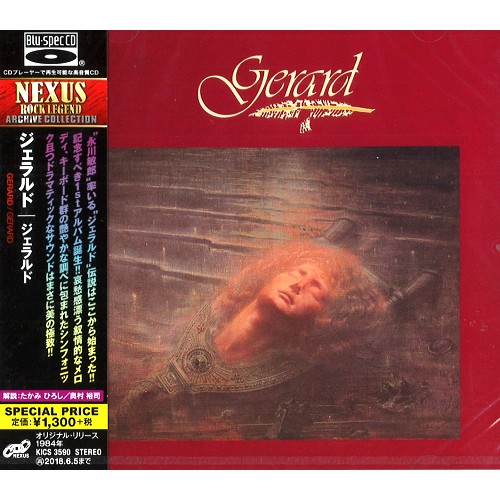 GERARD / ジェラルド / GERARD - Blu-spec CD / ジェラルド - Blu-spec CD