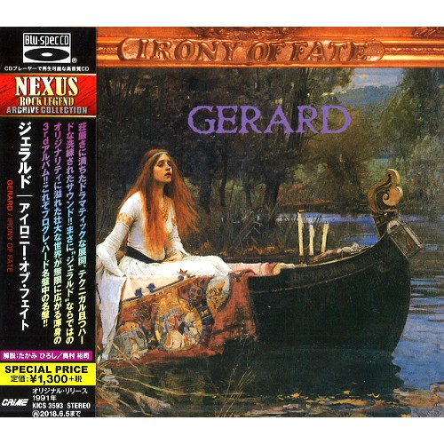 GERARD / ジェラルド / IRONY OF FATE - Blu-spec CD / アイロニー・オブ・フェイト - Blu-spec CD