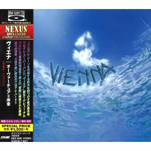 NA オーバーチュア グランドオーシャン パワーリザーブ オートマティック - 94500-3CA-NIN