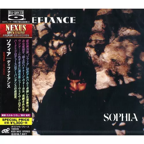DEFIANCE ディファイアンス DEFIANCE - Blu-spec CD / ディファイアンス - Blu-spec CD/SOPHIA