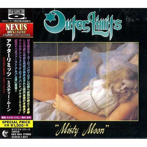 アウターリミッツ / MISTY MOON - Blu-spec CD / ミスティー・ムーン - Blu-spec CD