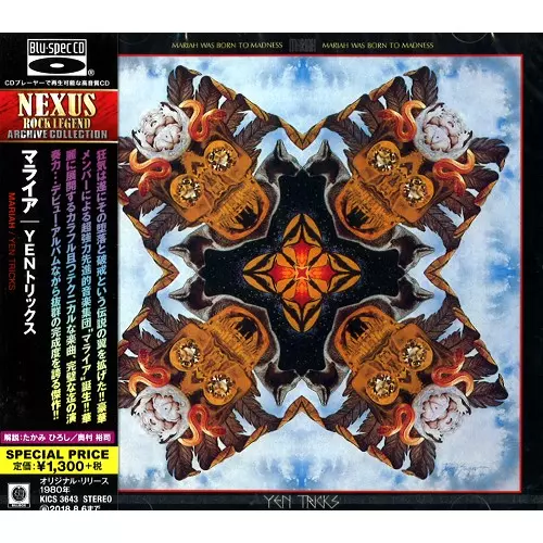MARIAH (JAZZ/PROG: JPN)  / マライア / YEN TRICKS - Blu-spec CD / YENトリックス - Blu-spec CD
