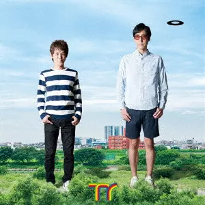 ホフディラン コジコジ銀座 7インチアナログ盤 - メルカリ
