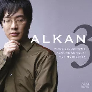 ALKANシリーズ YUI MORISHITA 5枚セット Amazon.co.jp: 宝石研磨機 宝石研削宝石宝石磨きキット小さな
