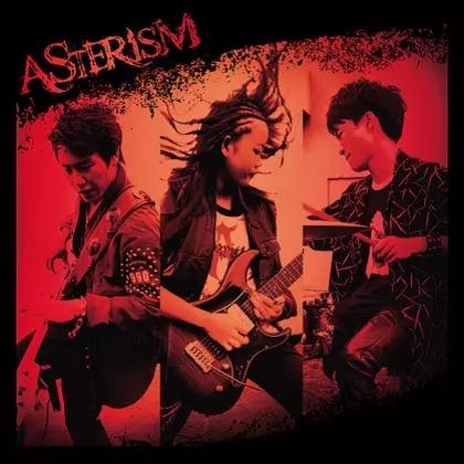 ASTERISM / アステリズム / The Session Vol.1
