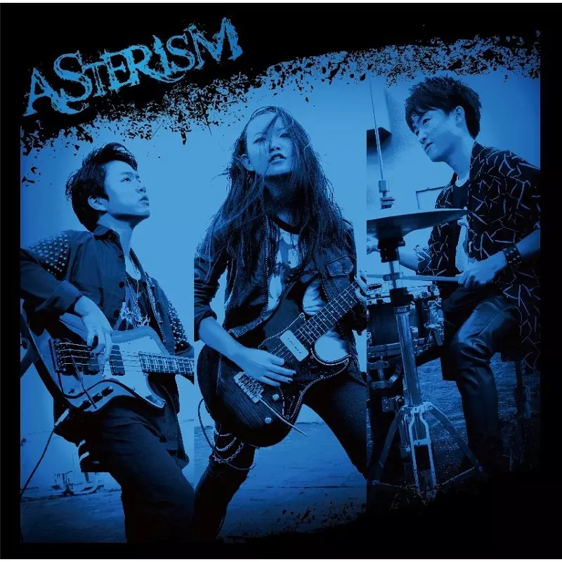 ASTERISM サイン入りCD Tシャツセット n_t0092891_390.jpg